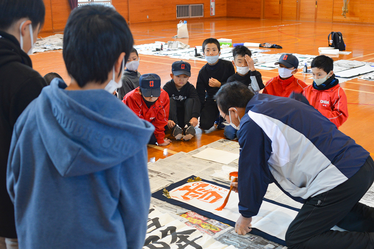 2021年大田スポーツ少年団書道教室の写真4