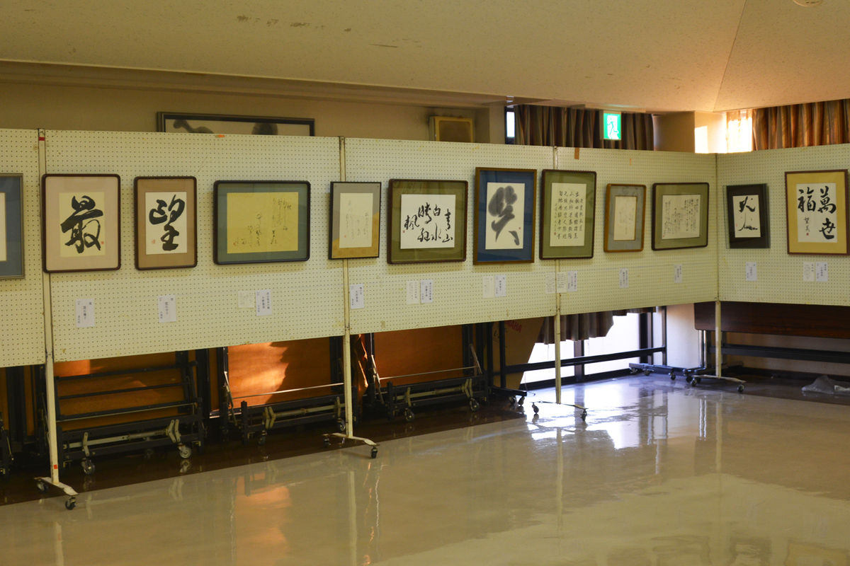 第16回大田市文化祭書道展の写真29