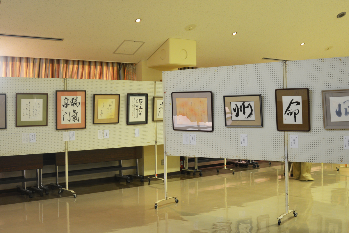 第16回大田市文化祭書道展の写真30