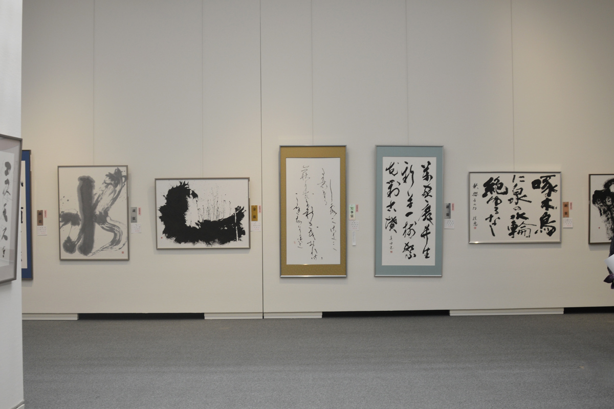 第55回島根県総合美術展の写真36