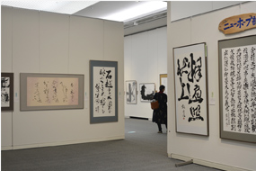 第55回島根県総合美術展の写真39（サムネイル）