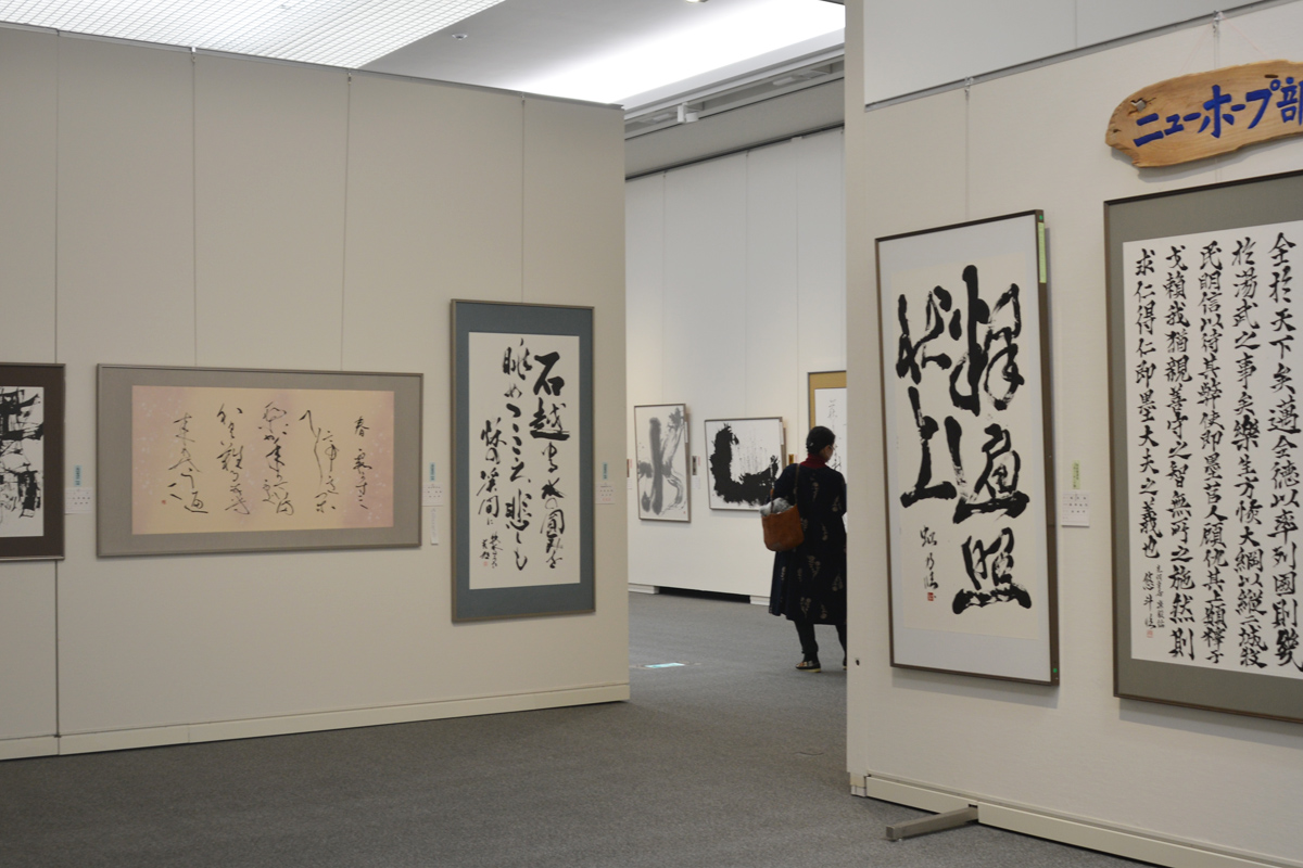 第55回島根県総合美術展の写真39