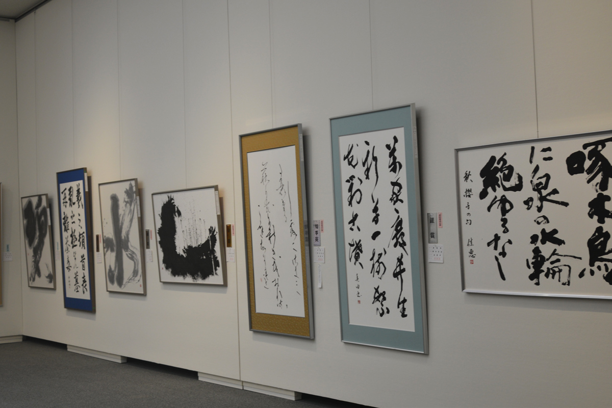 第55回島根県総合美術展の写真41