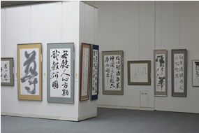 第55回島根県総合美術展の写真47（サムネイル）
