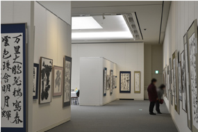 第55回島根県総合美術展の写真50（サムネイル）