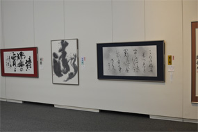 第56回島根県総合美術展の写真44（サムネイル）