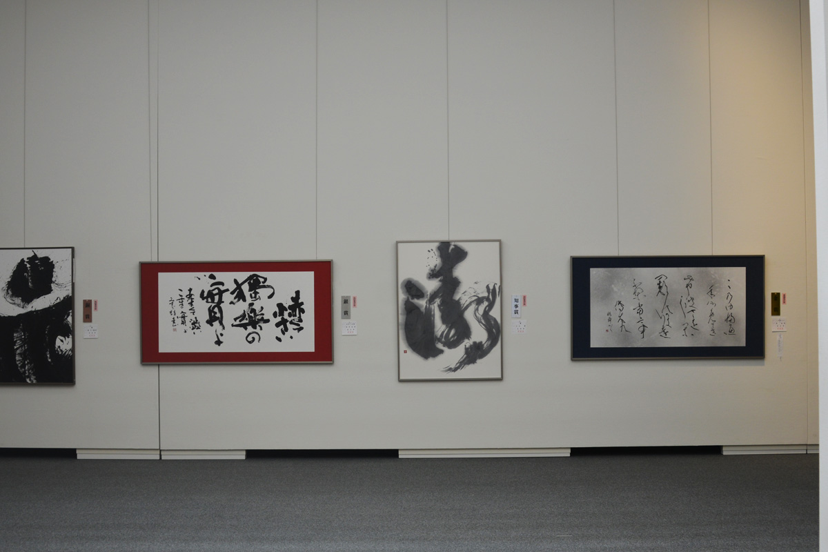 第56回島根県総合美術展の写真46