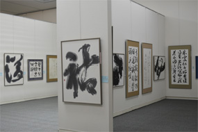 第56回島根県総合美術展の写真48（サムネイル）