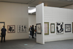 第56回島根県総合美術展の写真49（サムネイル）