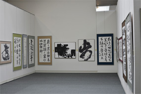 第56回島根県総合美術展の写真53（サムネイル）