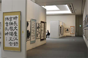第56回島根県総合美術展の写真55（サムネイル）
