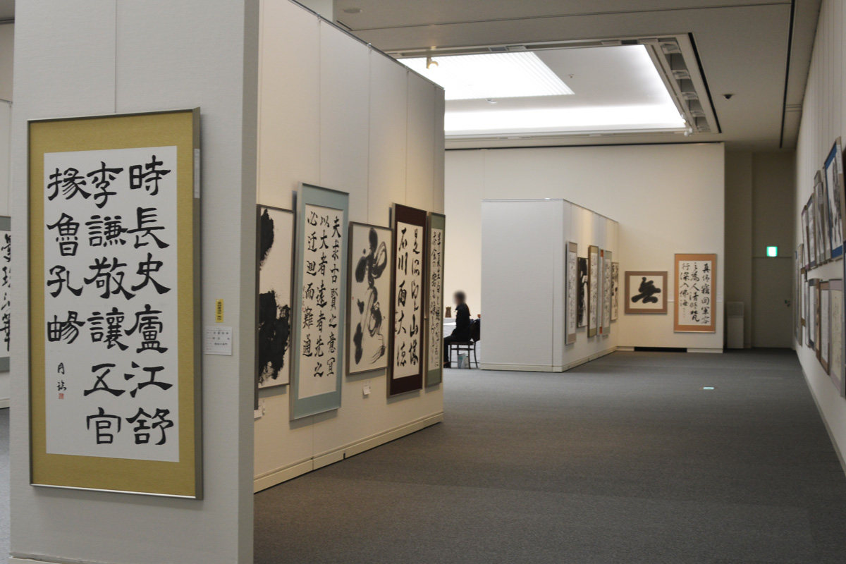 第56回島根県総合美術展の写真55