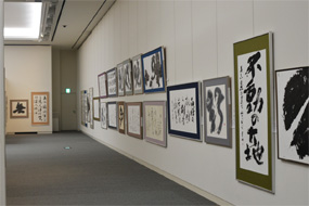 第56回島根県総合美術展の写真56（サムネイル）