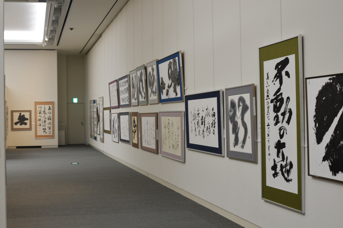 第56回島根県総合美術展の写真56