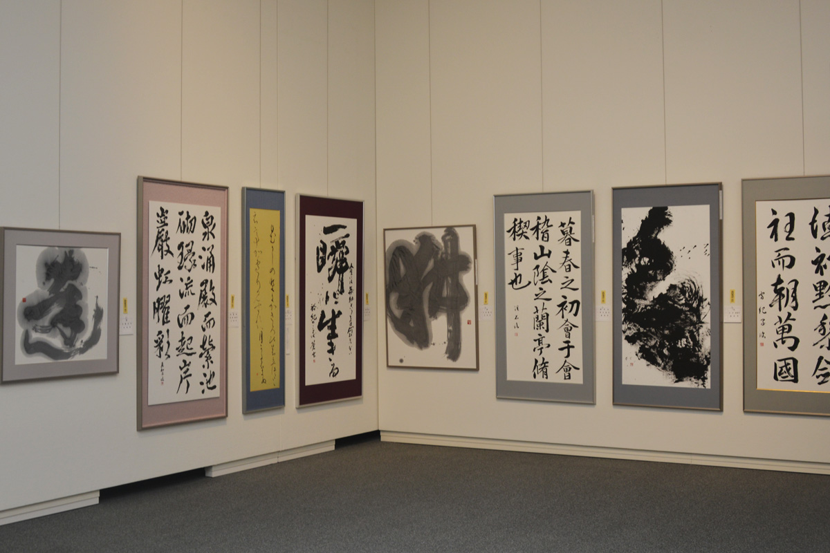 第56回島根県総合美術展の写真57
