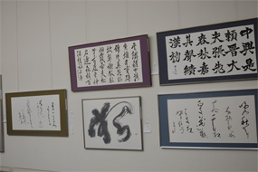 第56回島根県総合美術展の写真60（サムネイル）