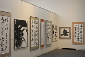 第56回島根県総合美術展の写真61（サムネイル）