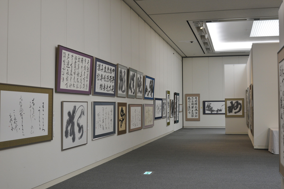 第56回島根県総合美術展の写真62