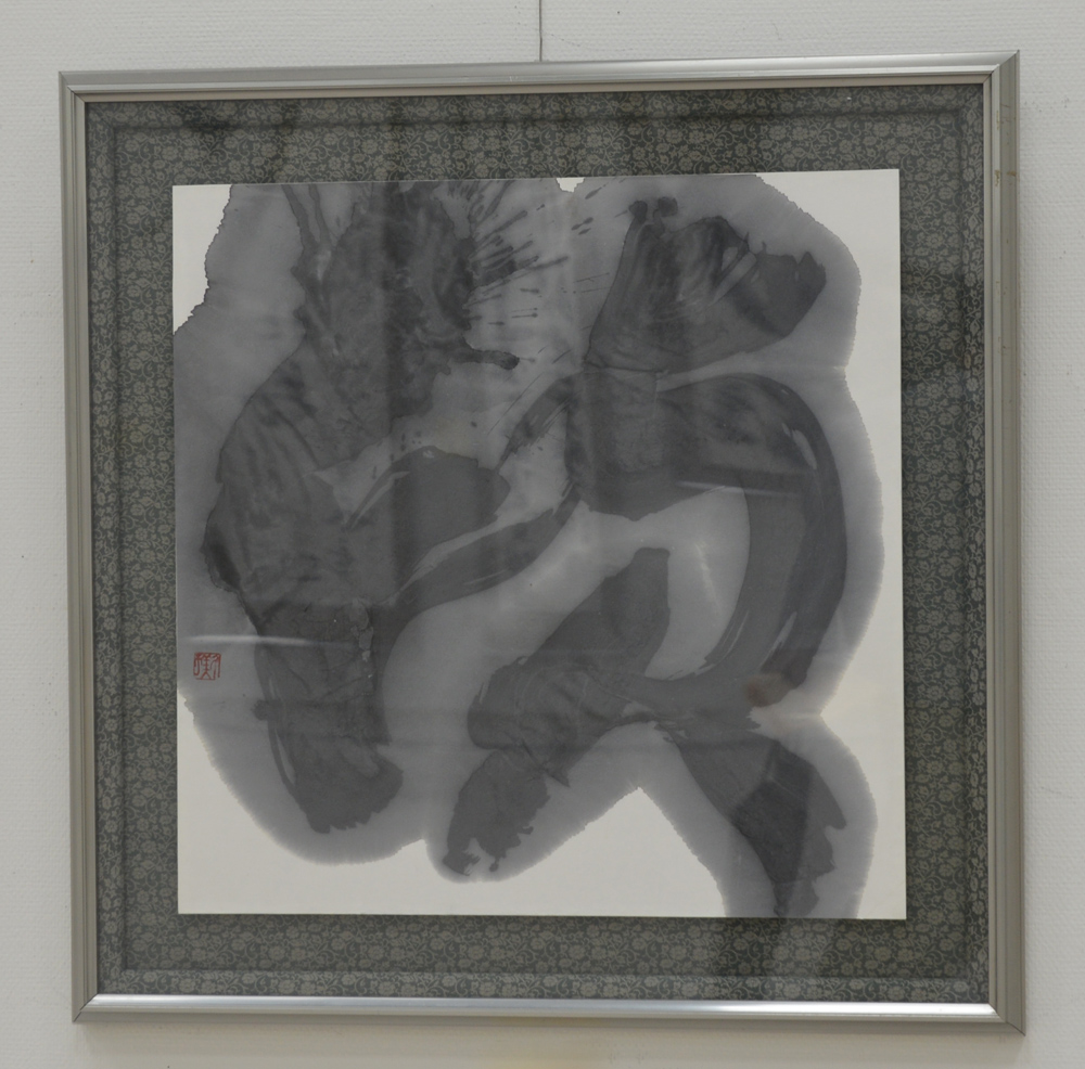 第52回日本の書展の写真11