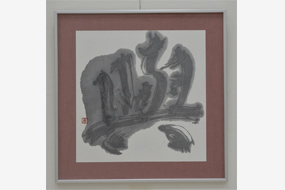 第52回日本の書展の写真12(サムネイル)