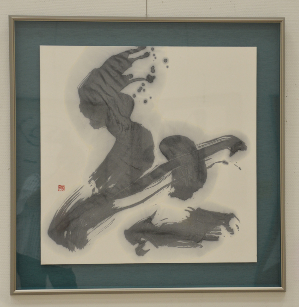 第52回日本の書展の写真2