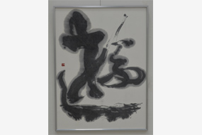 第52回日本の書展の写真20(サムネイル)