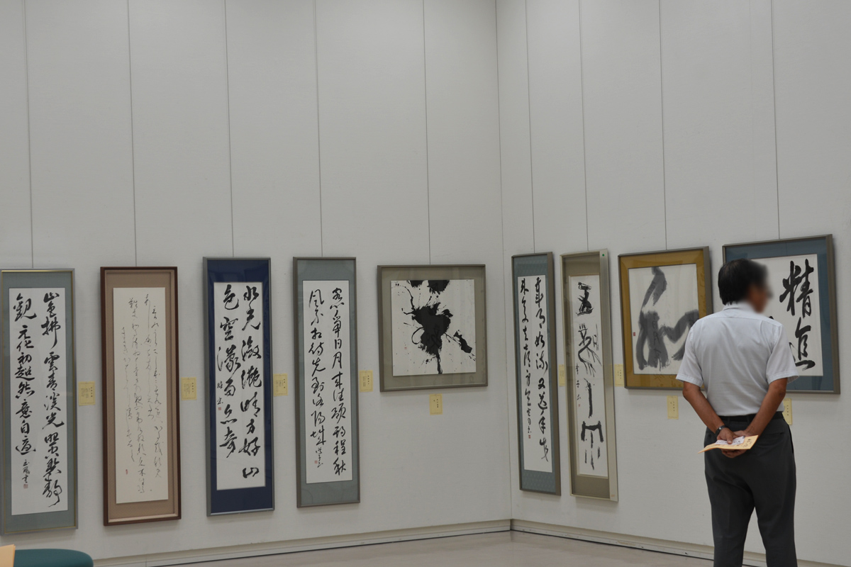 第52回日本の書展の写真27