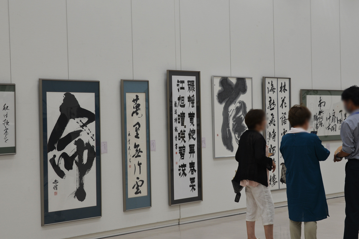 第52回日本の書展の写真28