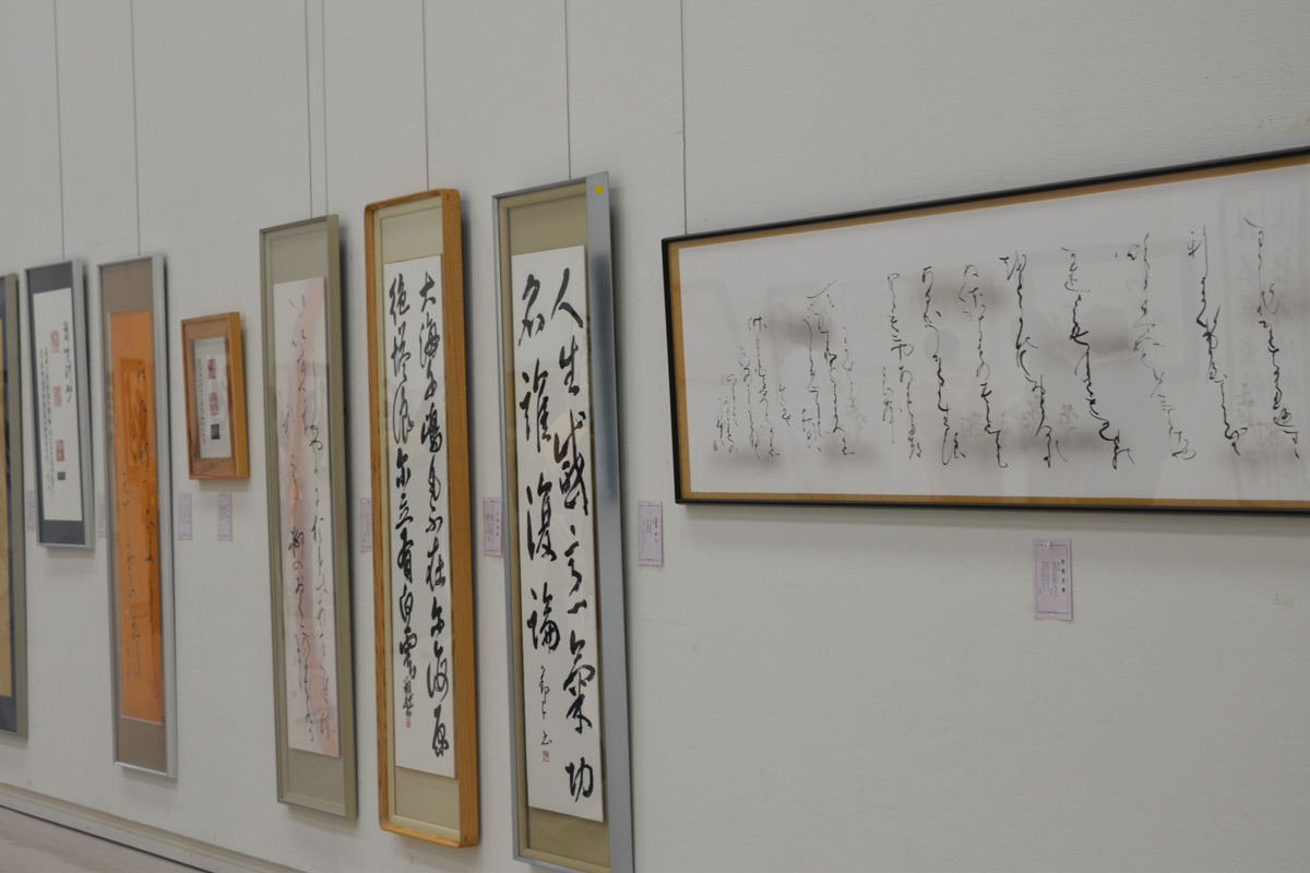 第52回日本の書展の写真29