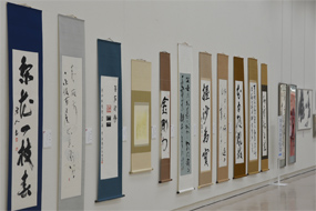 第52回日本の書展の写真33(サムネイル)