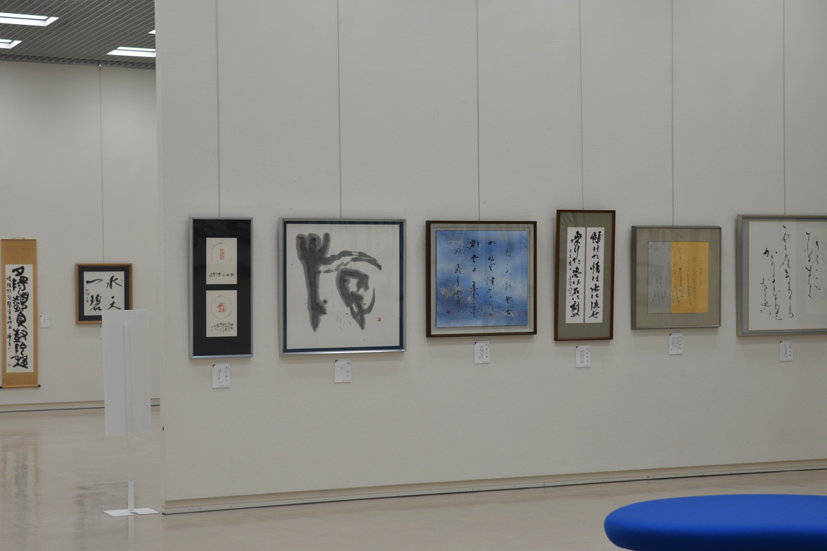 第52回日本の書展の写真36