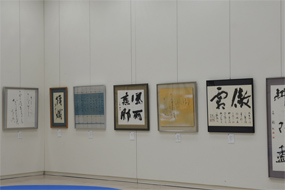 第52回日本の書展の写真37(サムネイル)