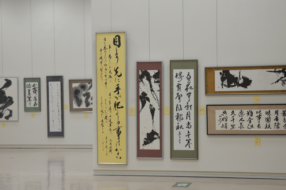 第52回日本の書展の写真38