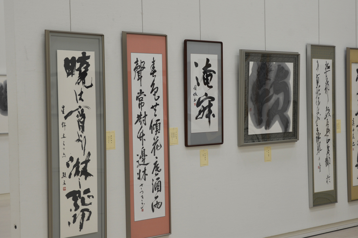 第52回日本の書展の写真39