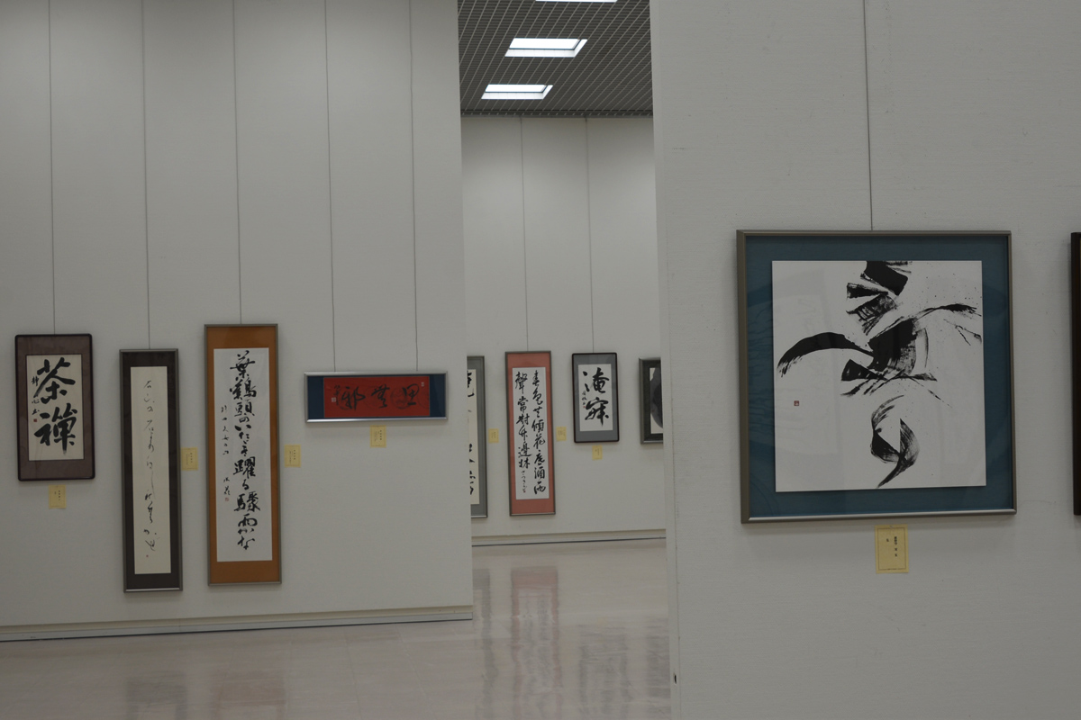 第52回日本の書展の写真41