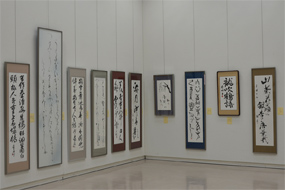 第52回日本の書展の写真42(サムネイル)