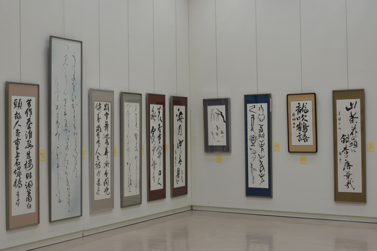 第52回日本の書展の写真42