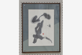 第19回大田市文化祭書道展の写真24（サムネイル）