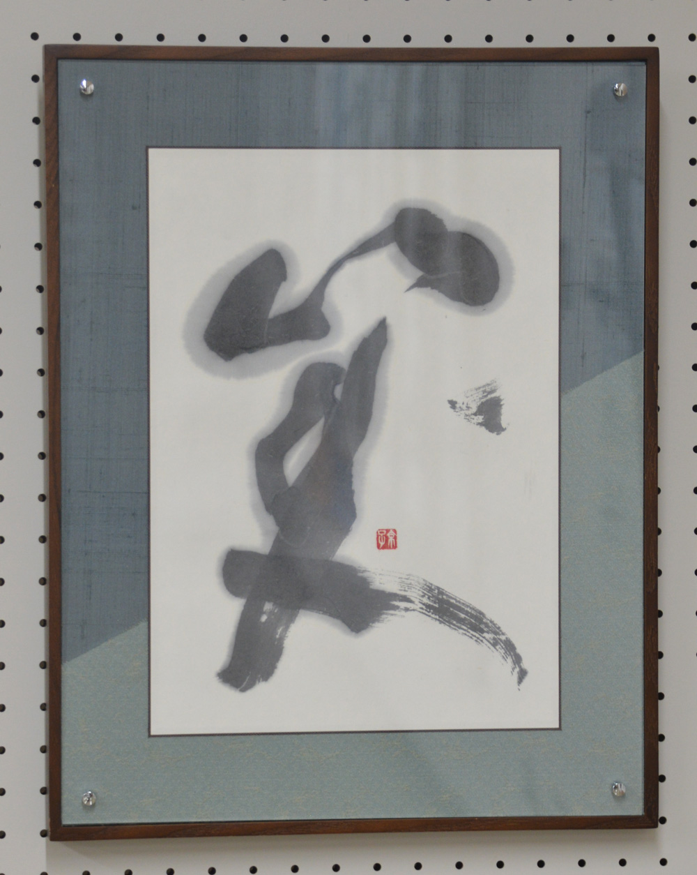 第19回大田市文化祭書道展の写真24