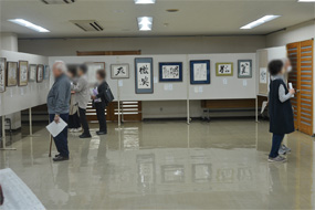 第19回大田市文化祭書道展の写真27（サムネイル）