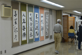 第19回大田市文化祭書道展の写真30（サムネイル）