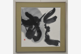 第57回島根県総合美術展の写真12(サムネイル)