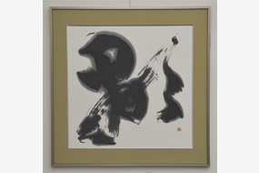 第57回島根県総合美術展の写真13(サムネイル)