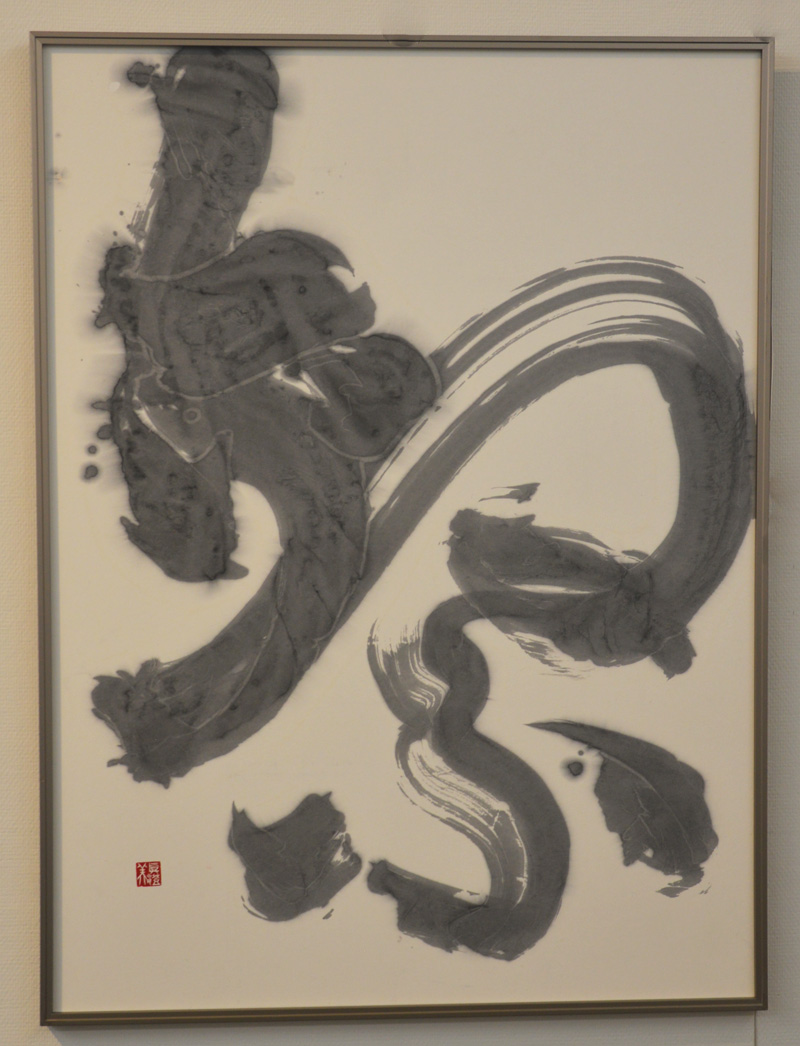 第57回島根県総合美術展の写真15