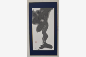 第57回島根県総合美術展の写真18(サムネイル)