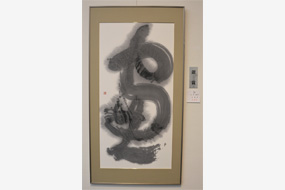 第57回島根県総合美術展の写真2(サムネイル)