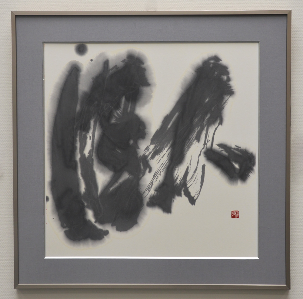 第57回島根県総合美術展の写真20