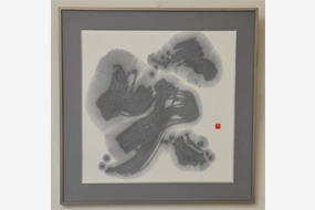 第57回島根県総合美術展の写真27(サムネイル)