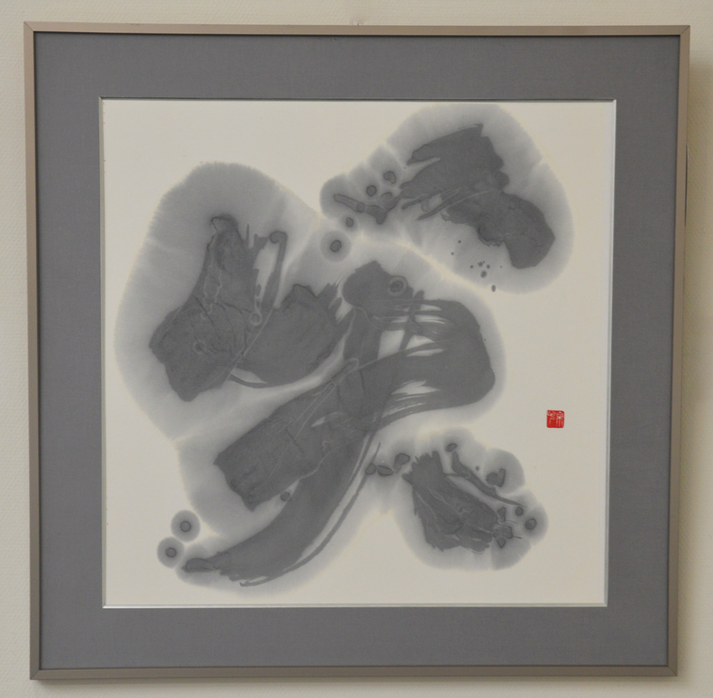 第57回島根県総合美術展の写真27