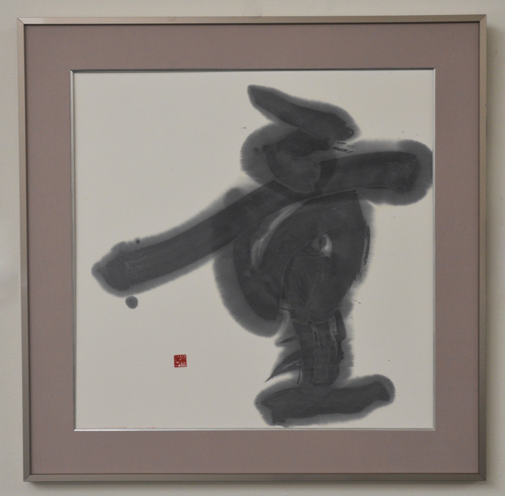 第57回島根県総合美術展の写真29